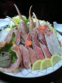 ���ɂ���