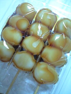 �݂��炵����