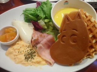 ���[�~�����[�j���O