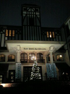 �N���X�}�X�c���[