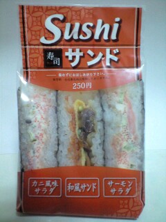 ���i�T���h