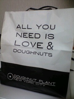 Doughnut Plant